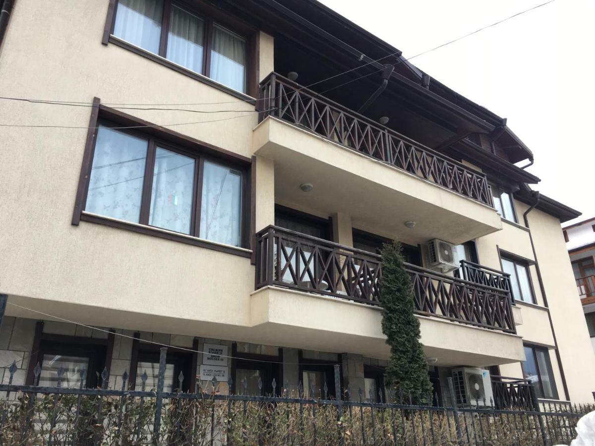 Apartment Snow -